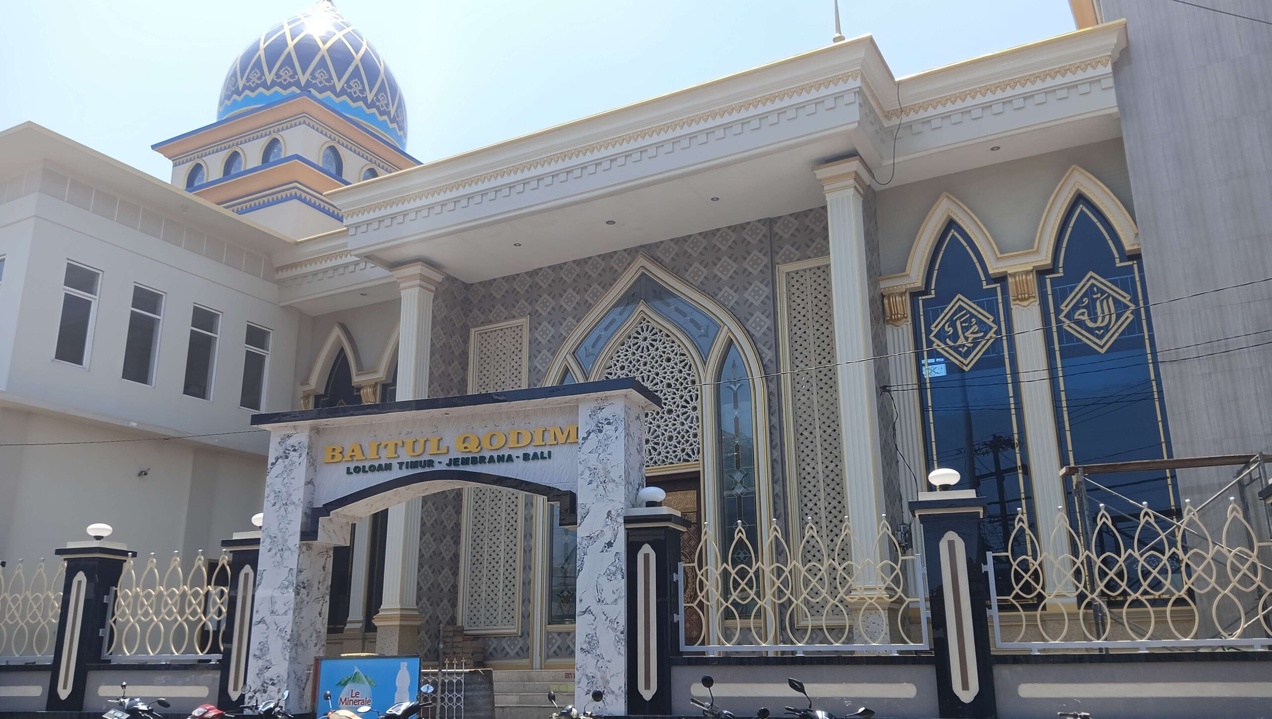 Masjid Agung Baitul Qodim